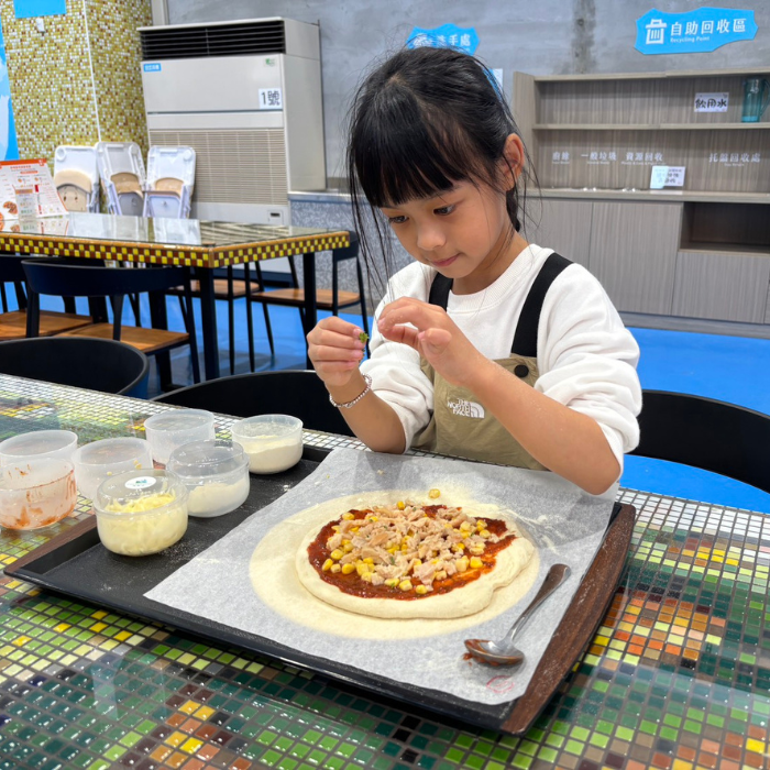 親子手作披薩DIY體驗
