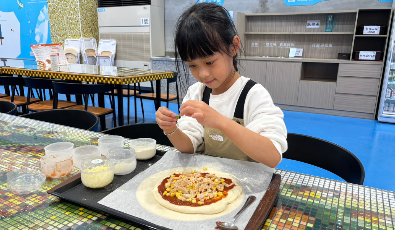 七海揚帆食農體驗館